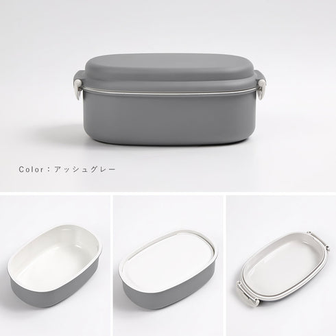 さっと洗えるお弁当箱 730.|s11